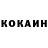 Метадон белоснежный Tya GS
