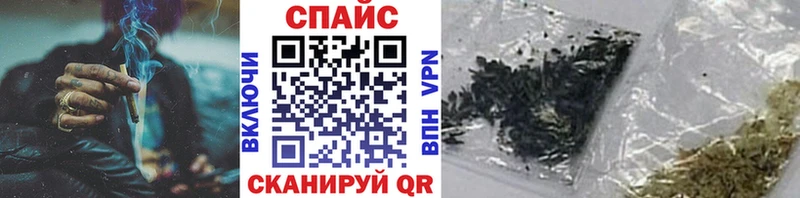 БУТИРАТ 99%  MEGA онион  Гремячинск 