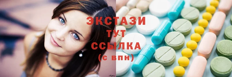 kraken ТОР  Гремячинск  Ecstasy бентли 