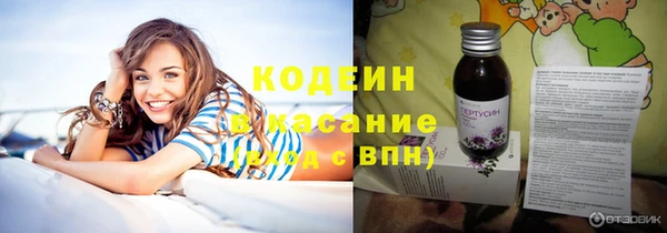 амф Белокуриха