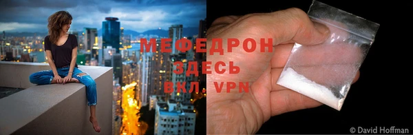 скорость Ахтубинск