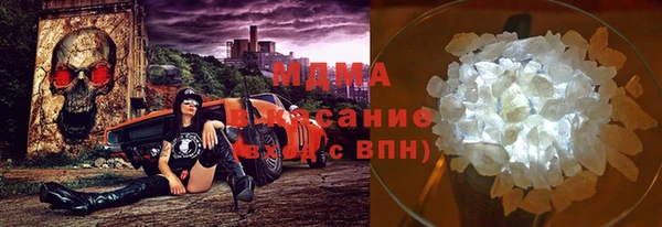 амф Белокуриха