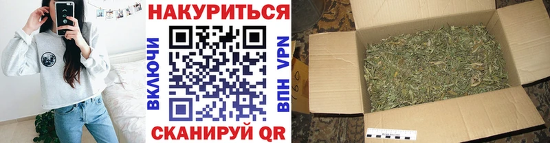 Каннабис индика  Гремячинск 
